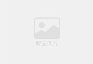 三都防水补漏公司的电话号码是多少？